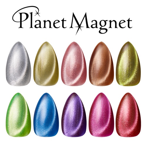 KOKOIST new hot topic color 10 discount set