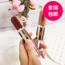 On sale kiko double lip glaze lip gloss unlimited double Long-lasting waterproof and oil-proof se