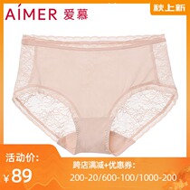 New love counter underwear ladies sexy lace temptation comfortable waist boxer AM232251