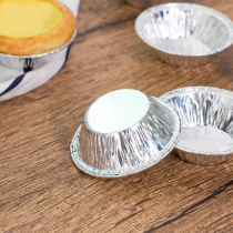 Egg tart mold tin paper tray Baking household tin paper cup made egg tart leather foil oven single 100 pack