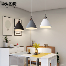  Nordic restaurant Three-headed chandelier Dining table light Living room Dining room Bedroom bedside single-headed bar light Cafe light