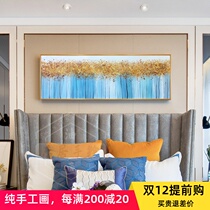 Modern simple light luxury bedside painting simple beauty bedroom background wall decorative painting abstract pattern single hand painted oil painting