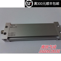 The original new oval cylinder MUB50 MDUB50-35 40 50 75 100 125 DZ