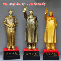 1 83-meter large bronze statue of the chairman Great man Real Grandfather Takamatsu waved all over his body Founding station statue Conference Hall decoration