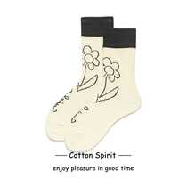 Cotton Spirit Retro Korean Flower Socks Cotton Lingya Wind Socks Children ins Tide Socks