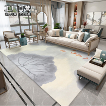 New Chinese modern ink import New Zealand wool book room table villa full of living-room bedroom handmade carpet