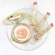 Predetermined 12 4-10 Japan Japan cabinet Elegance Happiness Aura three-color repair blush 6 6g