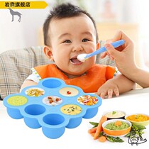 Stock freezing storage box Stock dispensing freezer box User-friendly design convenient handle soft texture very convenient