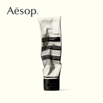 Aesop Aesop Pure Moisturizing Cleanser 100mL