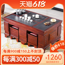 Fire Stones Qigong Fu Tea Several Tea Tea Table Simple Solid Wood Office Living Room Automatic Watering Chinese Style Multifunctional Tea Table