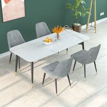 Nordic light luxury rock plate dining table Household small apartment modern simple marble dining table and chair combination eating small table