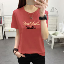 Plus Fat Increase Code Women Fit 200 Catty MM Summer Clothing Short Sleeve T-shirt Woman Loose and thin Korean version of the undershirt blouses