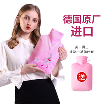  Pooky Germany imported hot water bottle filled with water warm water bag warm belly female student cute irrigation warm feet warm bed