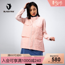 BLACKYAK Boulaine Casual Jacket Woman Outdoor Elastic Sweatshirt Spring Summer Anti-Splash Water Jacket MEW214