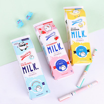 Cartoon milk box pencil case Primary School students cute Korean creative large capacity pencil bag female simple stationery pen box