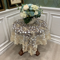 European pastoral small floral lace embroidery small round table tablecloth tablecloth tablecloth round coffee table dust cover tablecloth