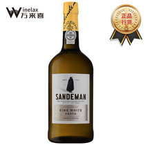 Portugal Mountain Vente White Likou wine sweet red wine Sandeman White Port