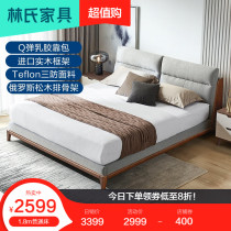 Lins fabric bed Modern simple bed Soft bag bed Double 1 8 meters creative girl small apartment bedroom king bed