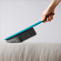 On the water side sweeping brush household bed brush soft wool dust dust artifact hair brush bed cleaning broom dust brush