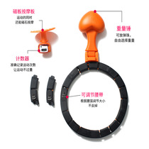 Intelligent Hula Hoop Shake the same slim waist Men and women Wont fall closeted beauty waist detachable fixed