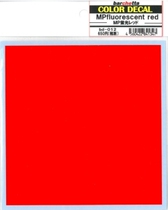BARCHETTA Color Water Sticker Series MP Fluorescent Red MP Fluorescent Red BD012