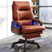 Bossy chair reclining office chair lifting class chair comfortable sedentary computer chair home swivel chair high-end lunch break chair