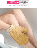 Bath towel Household adult bath gloves frosted strong mud rub Ash Bath Towel Double-sided coarse sand back bath