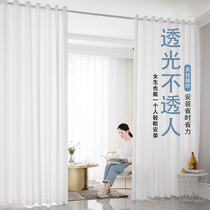 Curtains 2021 new white yarn translucent velvet window screen balcony bay window Nordic simple partition cloth
