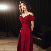 Harnesses toast with 2021 new wine red banquets Temperament Evening Gown for a long time Bride Back Door to Dress Woman