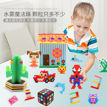 30 color 5400 water mist magic beads Magic Magic beads children boys and girls puzzle diy handmade toy set