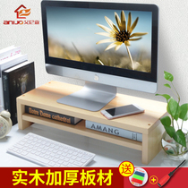 Computer Display Rack Bay Bracket LCD TV Heightening Rack Keyboard Contained Shelf Protection Neck Base Solid Wood