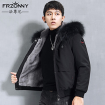 Parker suit mens short whole mink mink inner chick fur collar hooded youth jacket fur coat