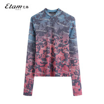 Egg Etam 2023 Spring - Click - printed letter printed long sleeve T - shirt mens slim inside and blouse