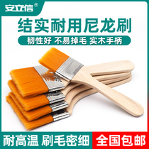 Nylon brush soft hair cleaning brush small brush small grill brush brush industrial wool paint brush no trace