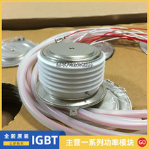 5STP12F4200 5STP08G6500 5STP27H1800 5STP24H2800