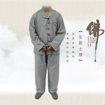 Cushi female Buddhist Buddhist clothes button hai green monk clothes for wash cotton meditation clothes summer suit