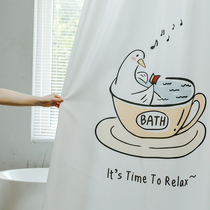 Shower curtain TARP cartoon cute bath duck Nordic ins bathroom partition curtain no punch set