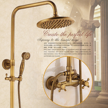 Antique shower European style hot and cold bathroom copper faucet bath nozzle bathhouse shower retro shower set
