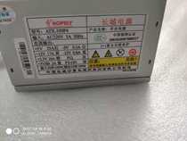 Great Wall 300p4 350p4 old-fashioned power supply desktop computer power supply