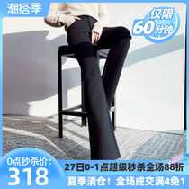 Special Cabinet Women Dress Amasch Microlao Casual Pants Children Warm 2022 new autumn and winter display slim fit and long pants