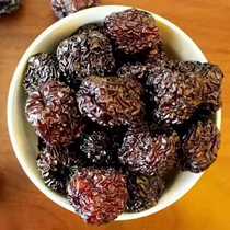 Package D New customer trial package 20 yuan Choose three kinds of black dates Dog head dates Sour dates Jujube rings crispy dates