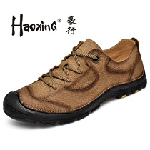 Haurow Men Shoes 2021 Fall New Low Bunch Lace Casual Leather Shoes Outdoor Men Genuine Leather Casual Shoes Leather Shoes