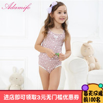 adamifo Adam Eve childrens camisole vest cotton set for girls bottoming underwear spring and summer Cotton