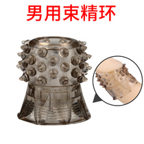  Pearl prickly large particle penis ring Mens lock essence ring rooster sex products reduce male penis sensitivity