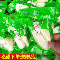 Ginger Sister-in-law Crystal Radish small radish 500g Acid Hot and Dried Raw Taste Cured Sauerkraut Casual Snack Zero Food