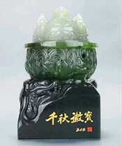 Gongmei authorized Jianguo Qianqiu Huibao Qingjade green and white jade combination spot