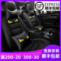 Personality cartoon car seat cushion four seasons universal Breathable linen fabric seat cover Tide brand Fendi small monster seat cover