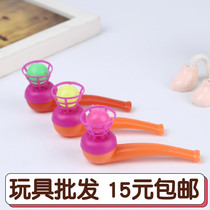 After 80 nostalgic toys for children puzzle hanging pipe blowing ball suspension ball stall hot sale source gift gift small