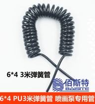 Oville 6 * 4mm Black Pu spring tube 3 M air tube hose nozzle spray pump special tube