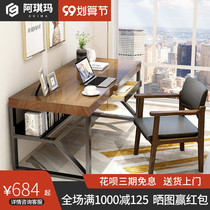 Simple solid wood desk Nordic computer desktop table home writing desk single simple student e-sports office table